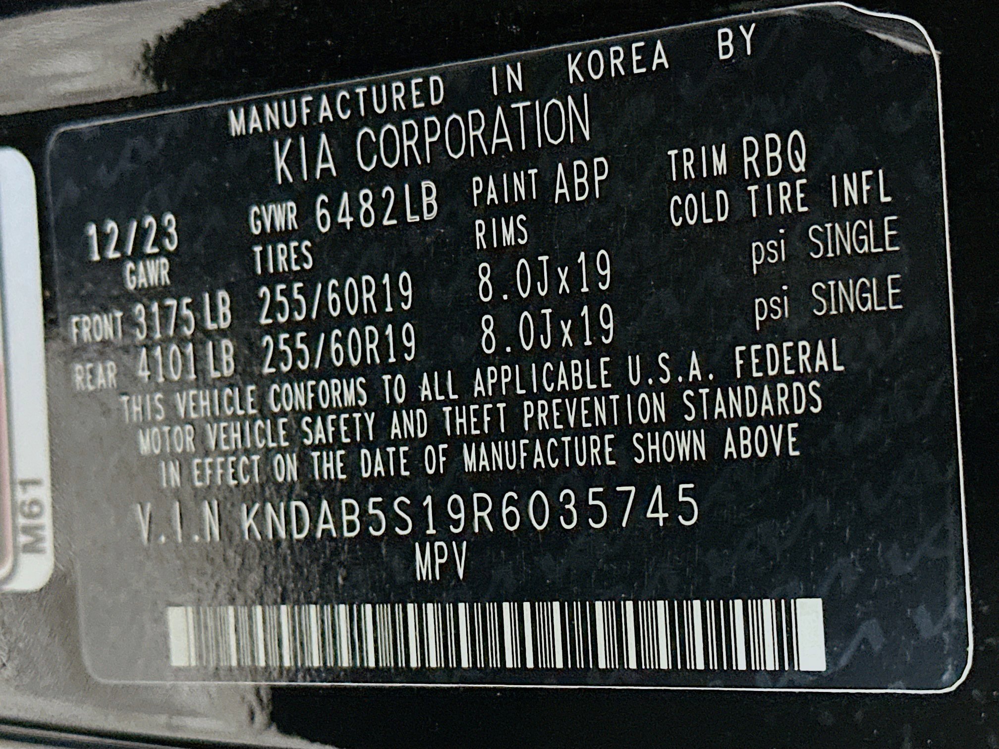 Used 2024 Kia EV9 Light Long Range image 12