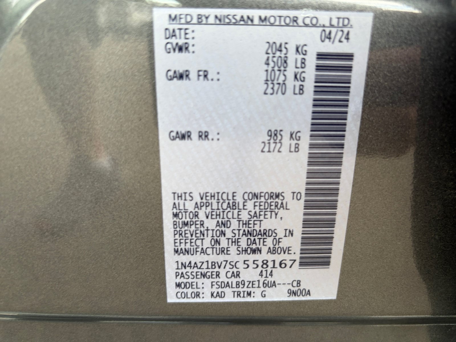 Used 2025 Nissan Leaf S FWD image 33