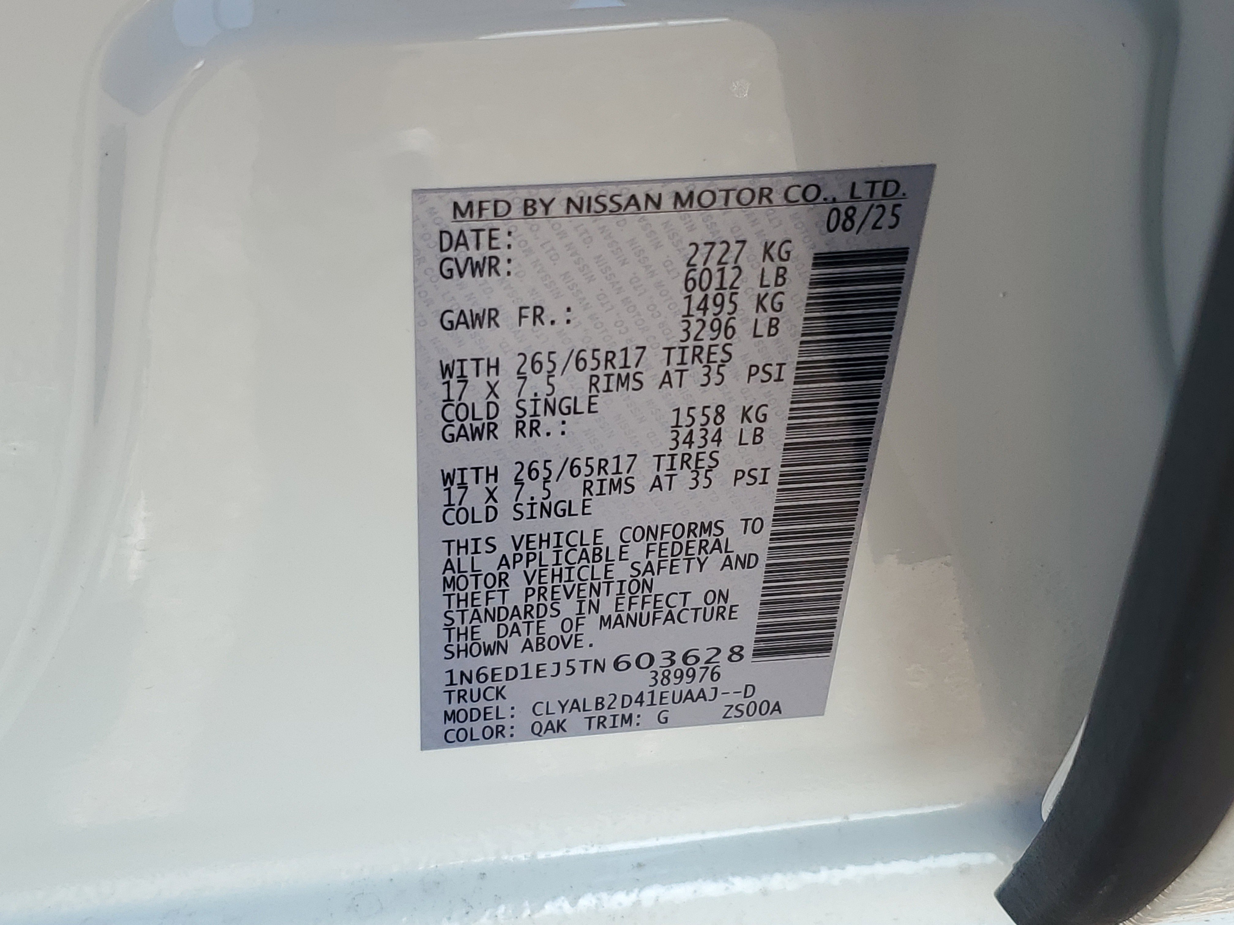 New 2026 Nissan Frontier SV w/ All-Weather Content Package RWD image 17