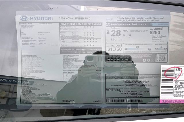 New 2026 Hyundai Kona Limited image 14