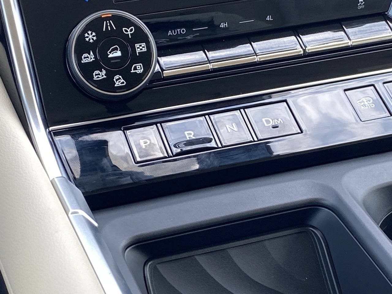 New 2026 Nissan Armada Platinum Reserve AWD/4WD image 22