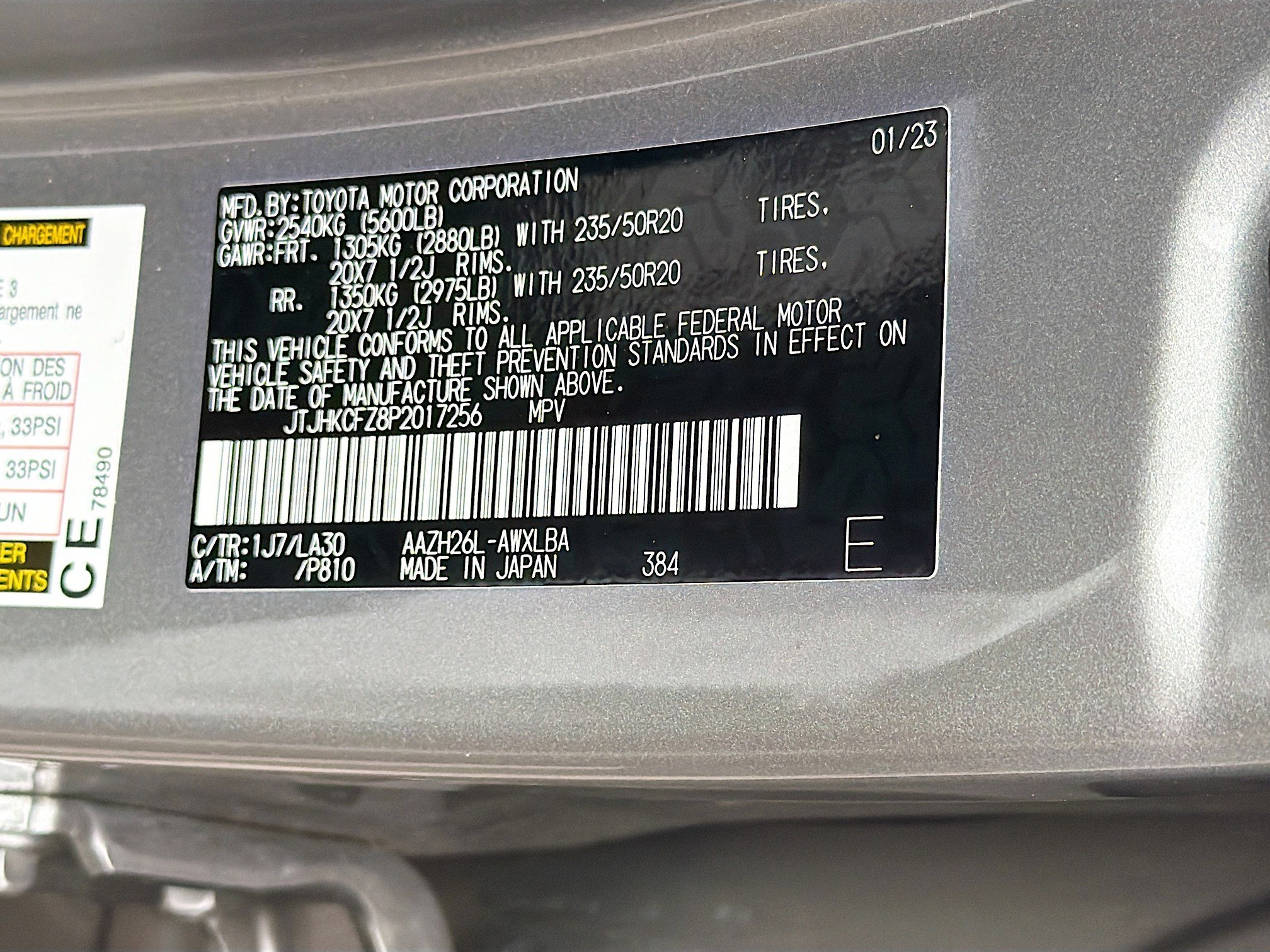 Used 2023 Lexus NX 450h+ AWD w/ Vision Package image 43