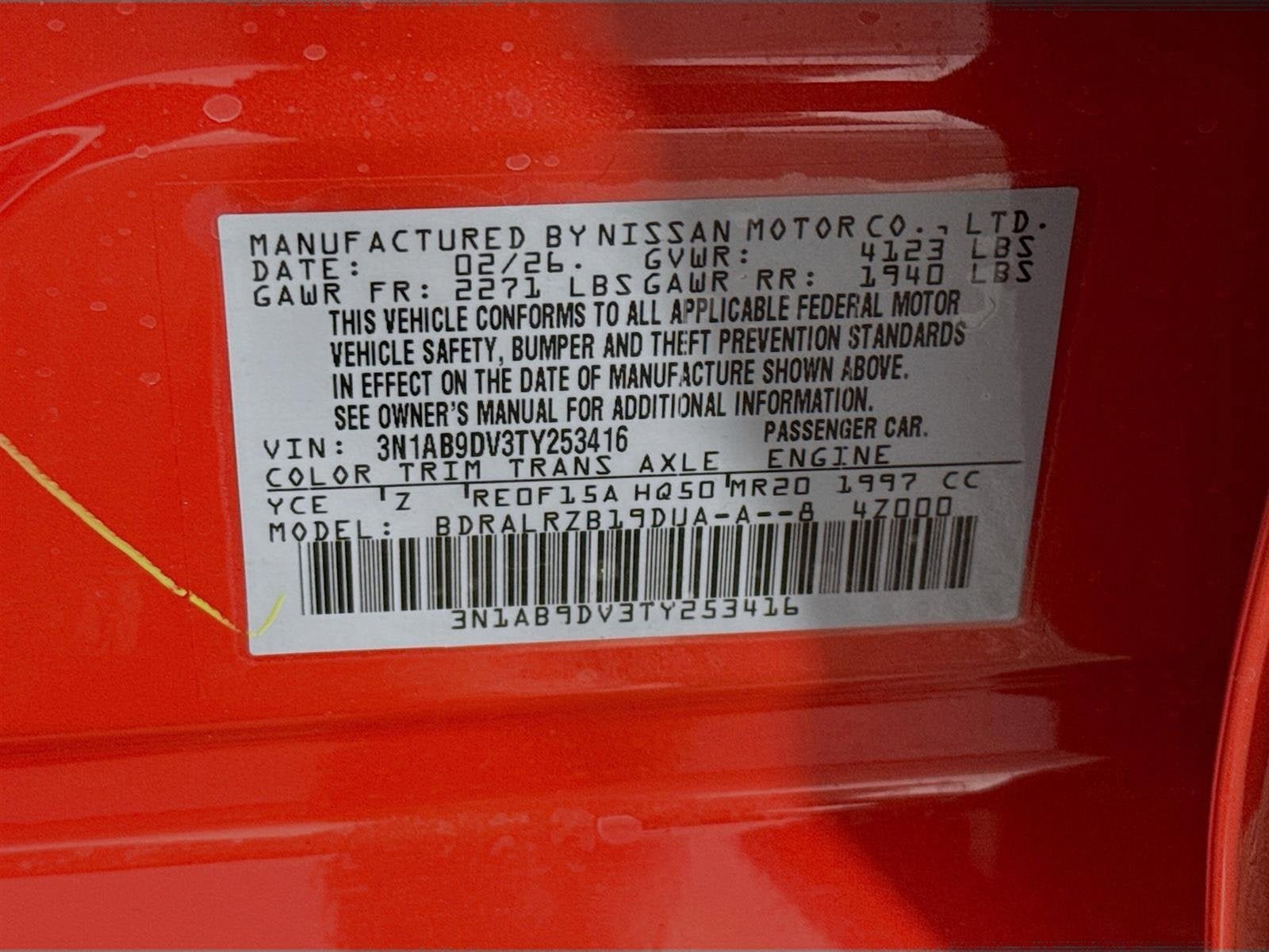 New 2026 Nissan Sentra SR FWD image 30