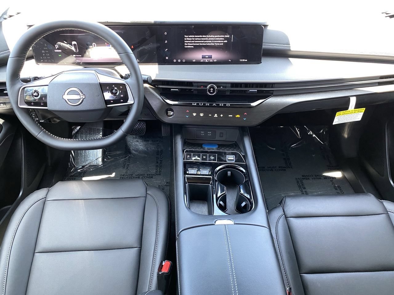 New 2026 Nissan Murano SV AWD/4WD image 16