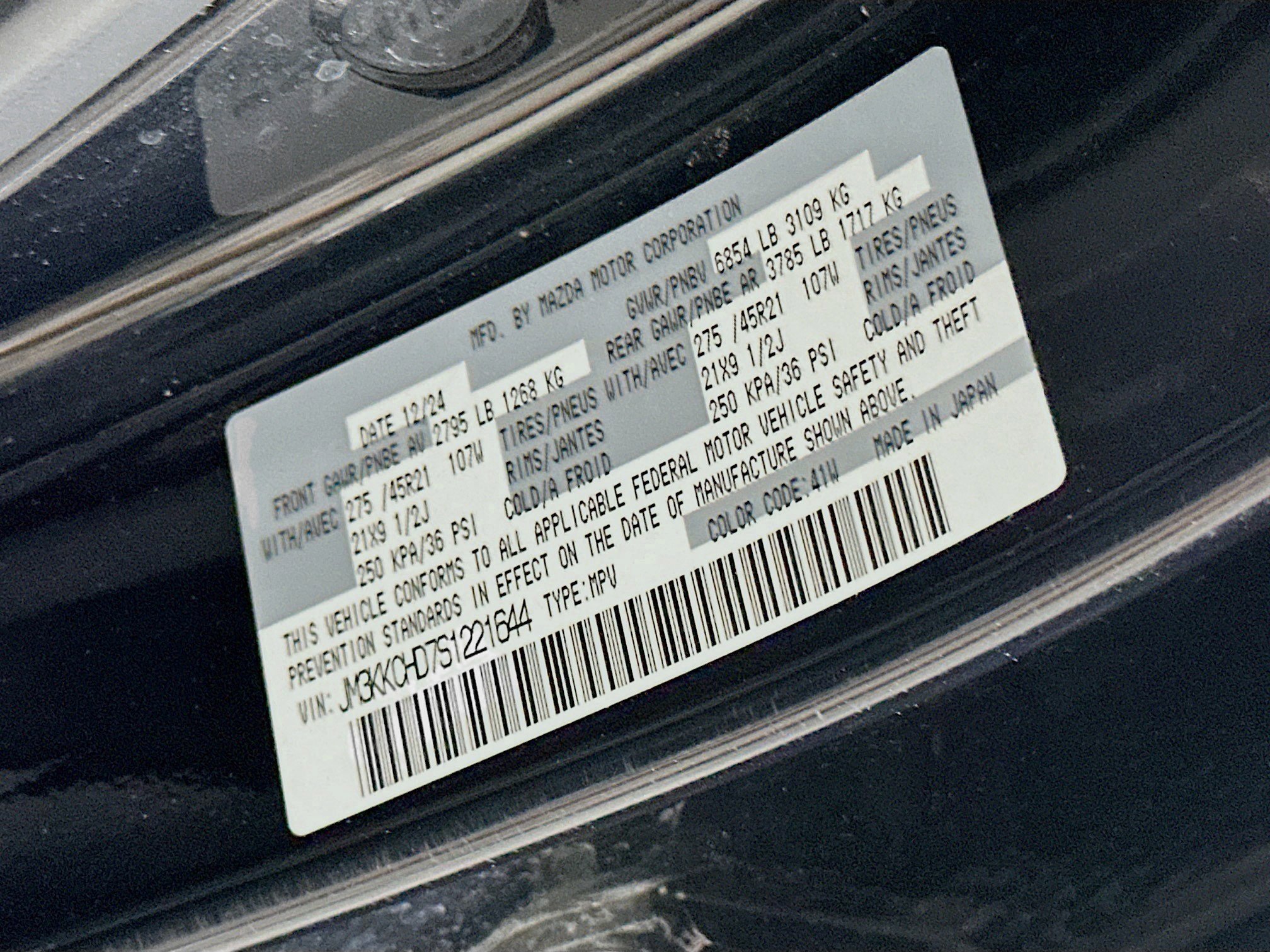 Used 2025 MAZDA CX-90 3.3 Turbo w/ Premium Sport Pkg image 12