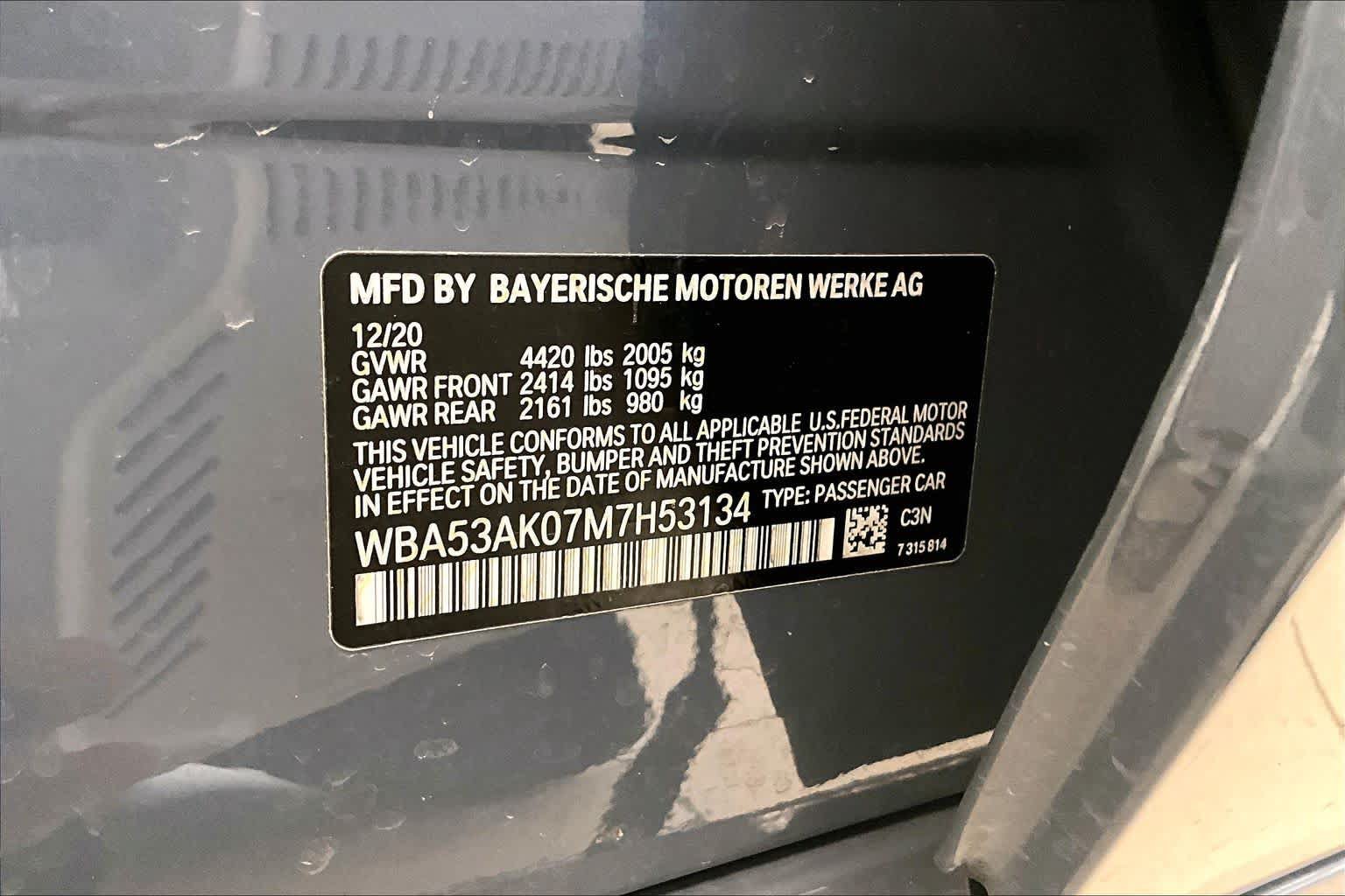 Used 2021 BMW 228i Gran Coupe w/ Premium Package FWD image 32