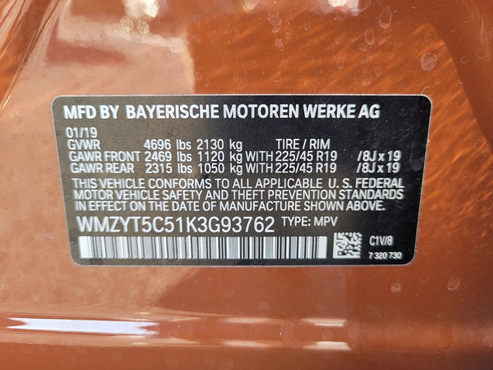 Used 2019 MINI Cooper Countryman S image 19