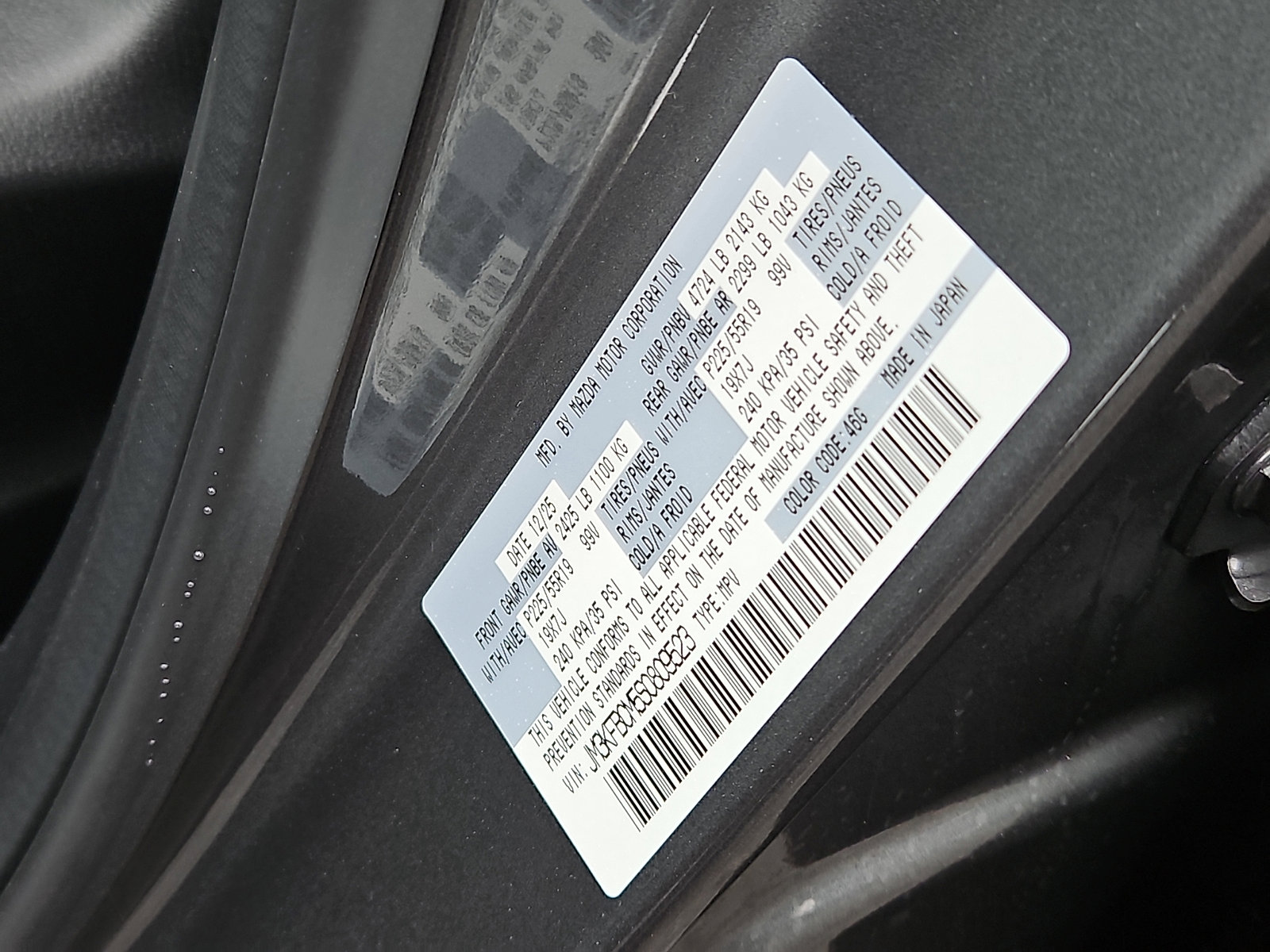 New 2025 MAZDA CX-5 AWD 2.5 S w/ Preferred Package image 20