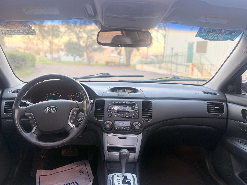 Used 2007 Kia Optima EX w/ Appearance Pkg image 13