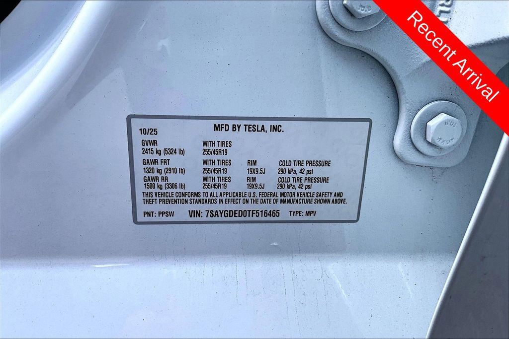 Used 2026 Tesla Model Y 2WD image 9