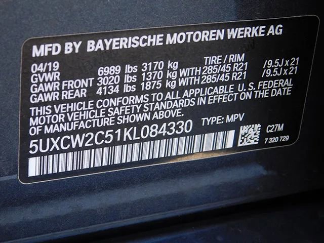 Used 2019 BMW X7 xDrive40i w/ Cold Weather Package image 32