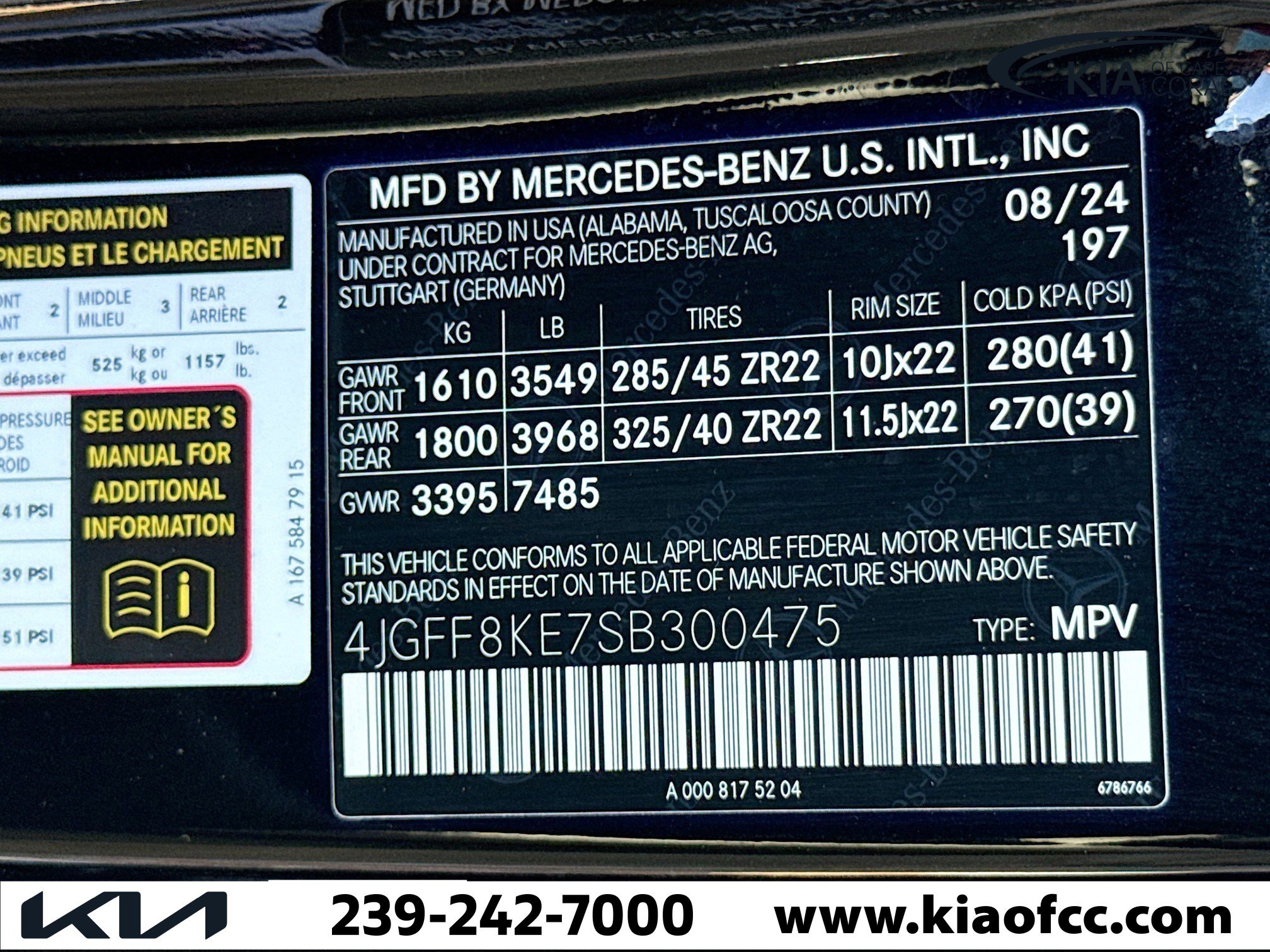 Used 2025 Mercedes-Benz GLS 63 AMG 4MATIC image 47