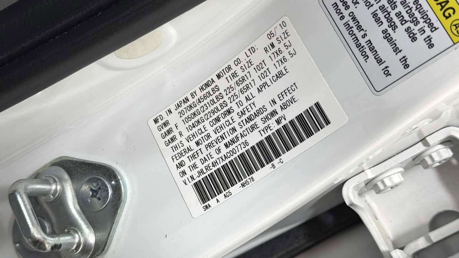 Used 2010 Honda CR-V EX-L image 11