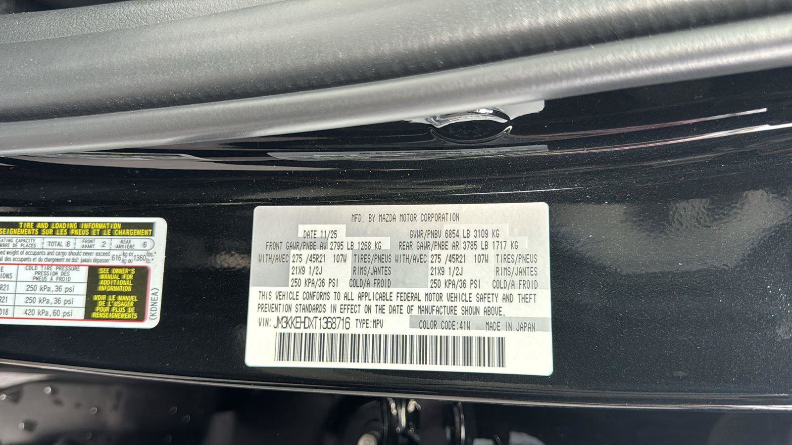 New 2026 MAZDA CX-90 3.3 Turbo w/ Premium Plus Pkg image 20