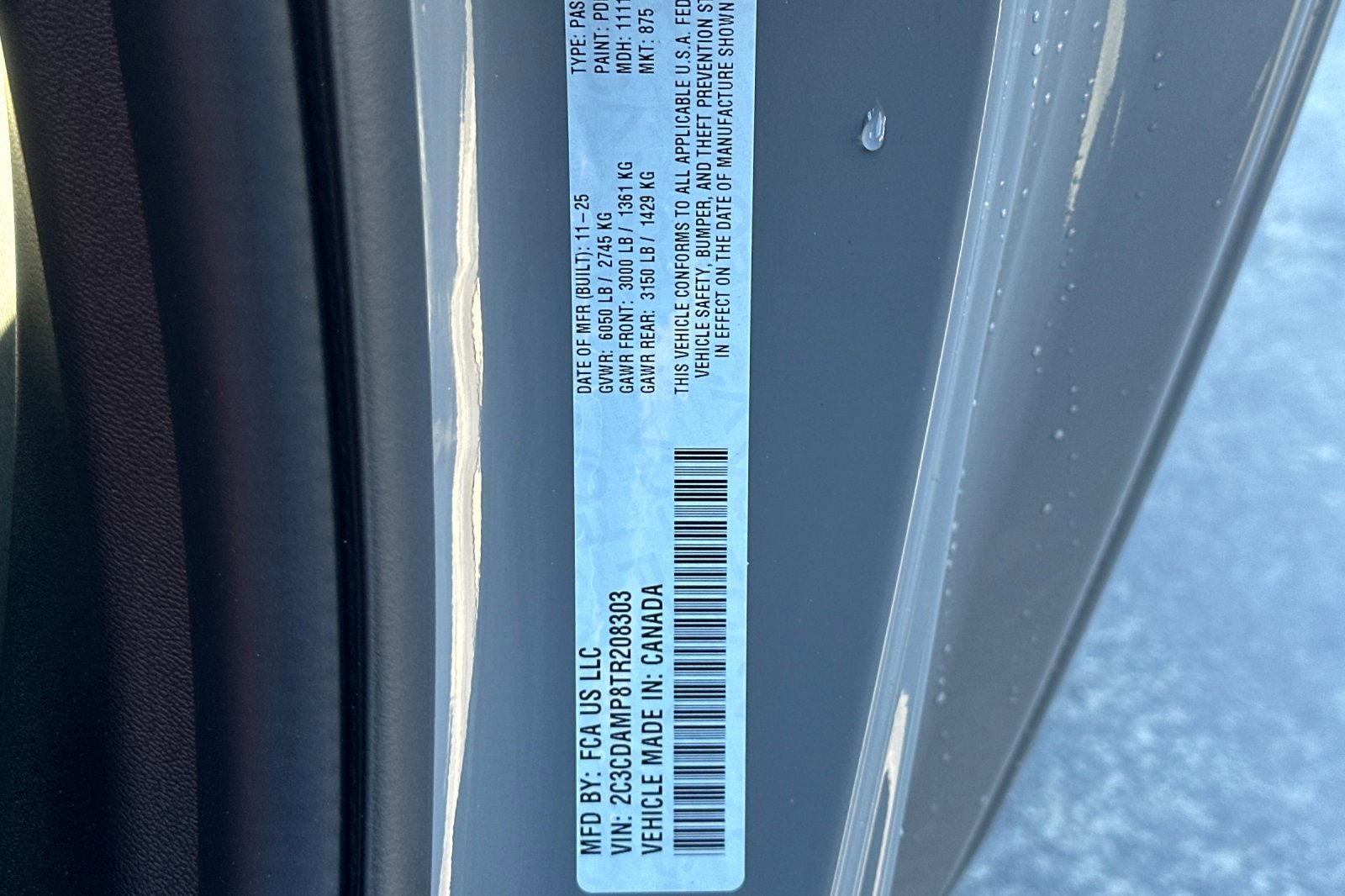 New 2026 Dodge Charger R/T Scat Pack image 27