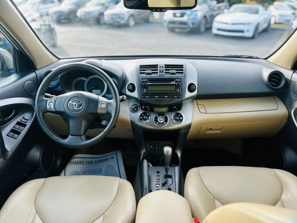 Used 2012 Toyota RAV4 Limited image 9