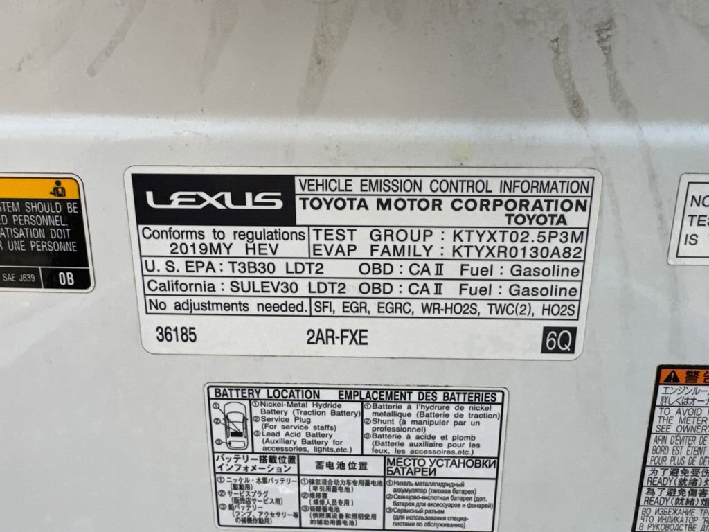 Used 2019 Lexus NX 300h AWD w/ Premium Package image 10