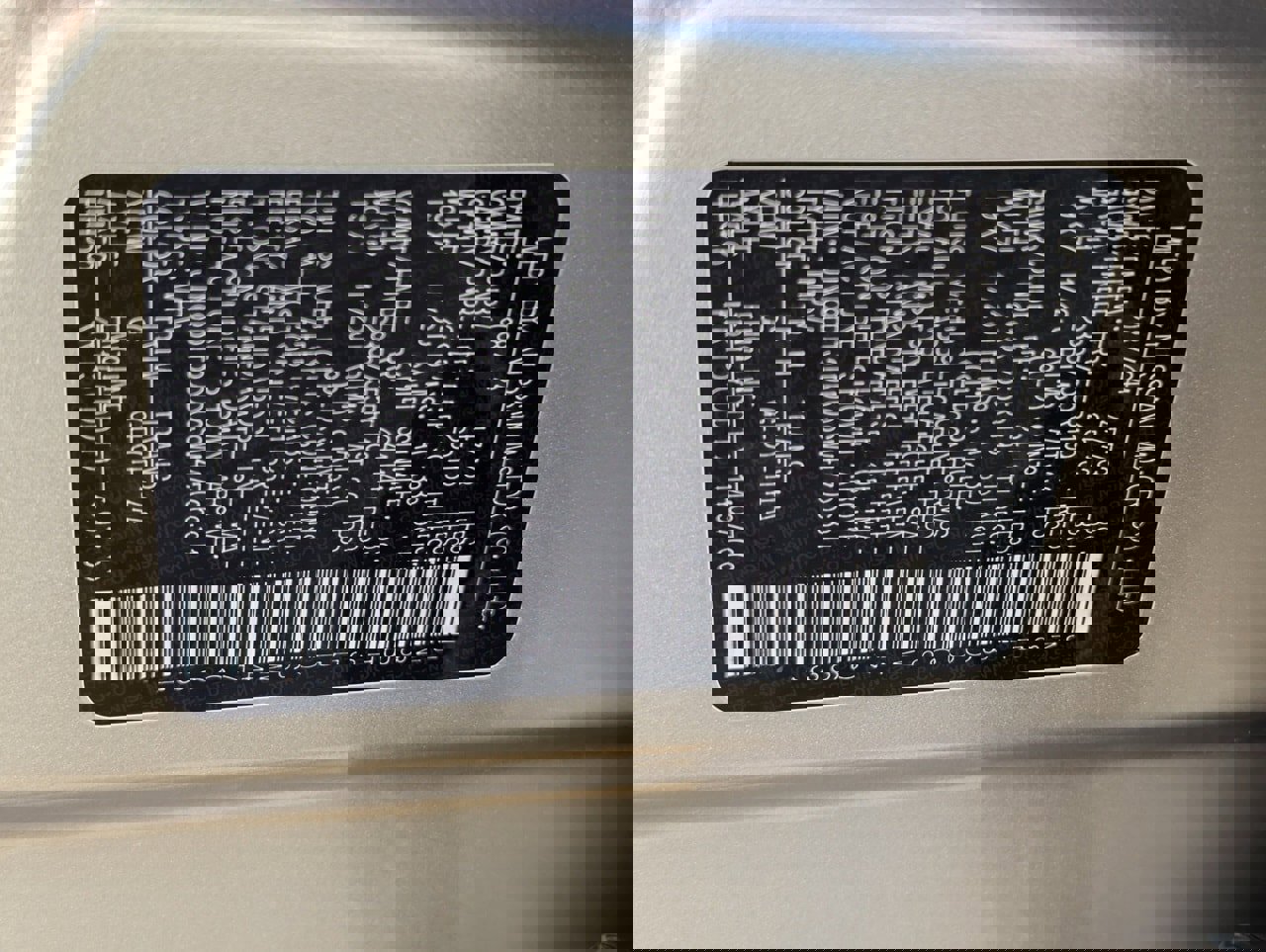 Certified 2025 Nissan Rogue Platinum image 32