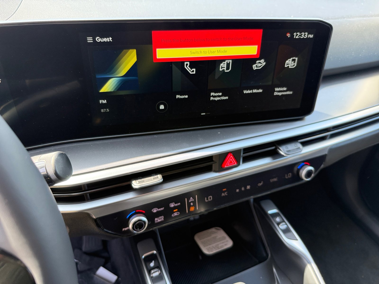 New 2026 Kia Sorento S FWD image 12