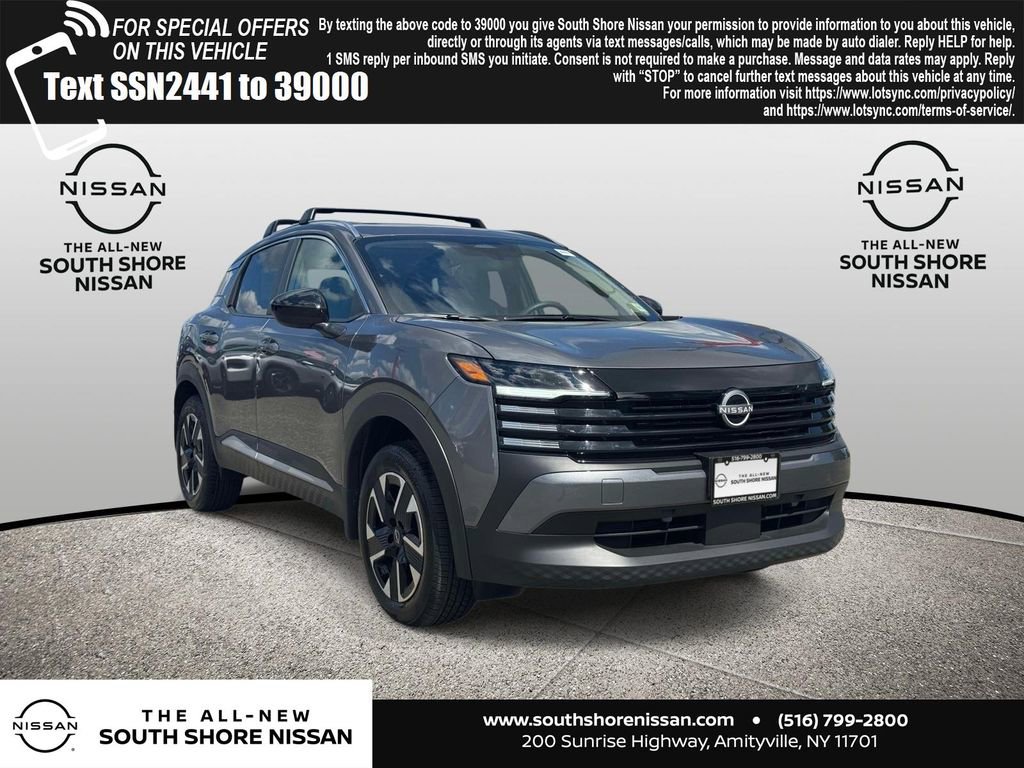 Used 2026 Nissan Kicks SV w/ SV Premium Package