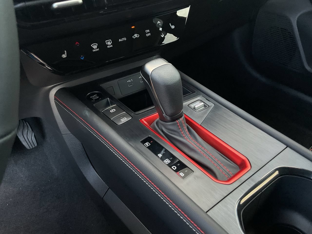 New 2027 Nissan Kicks SR FWD image 23