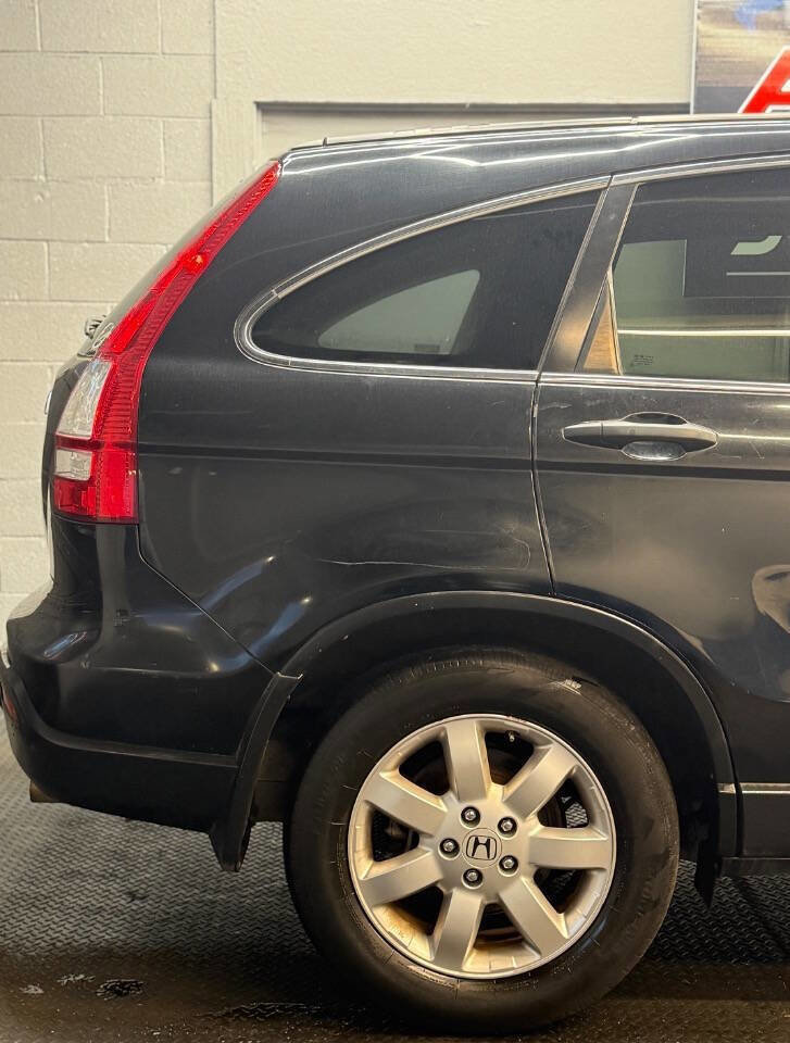 Used 2007 Honda CR-V EX image 10