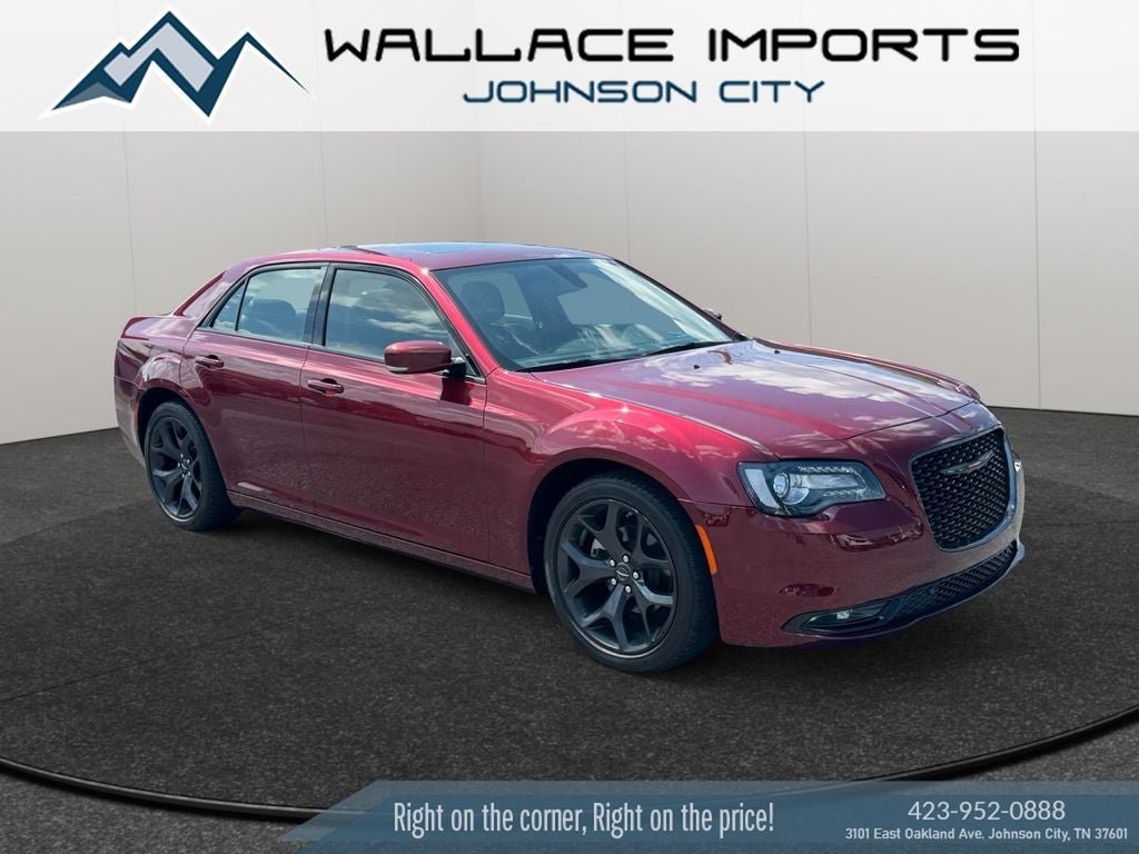 Used 2023 Chrysler 300 S w/ Comfort Group RWD image 7