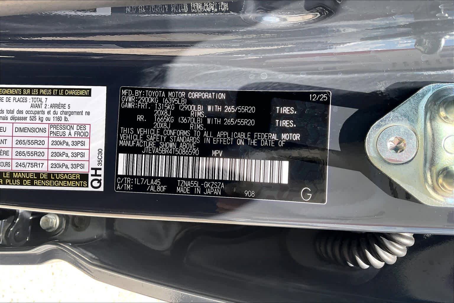 Used 2026 Toyota 4Runner Limited AWD/4WD image 34