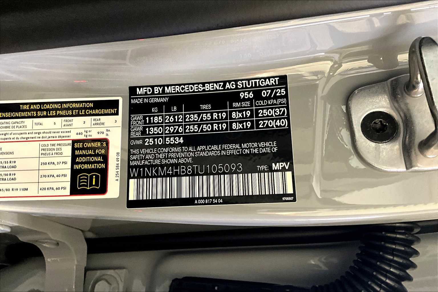 New 2026 Mercedes-Benz GLC 300 4MATIC image 12