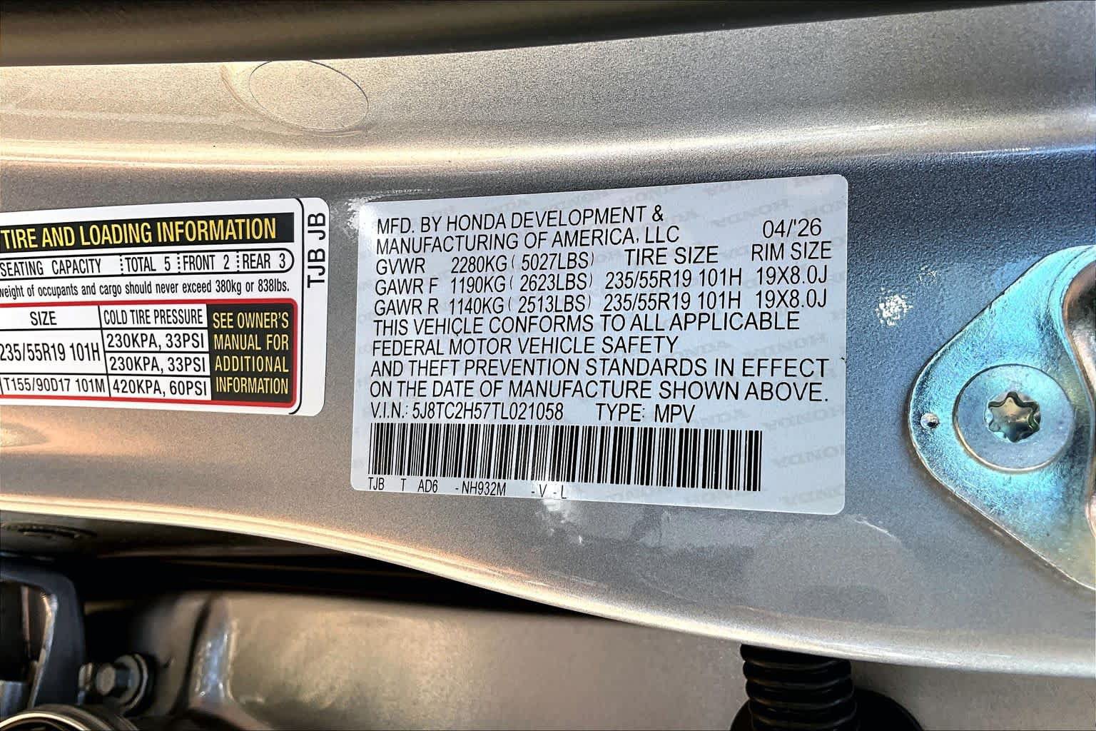 New 2026 Acura RDX SH-AWD w/ Technology Package image 22