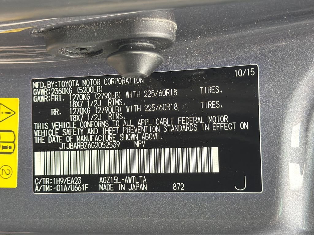 Used 2016 Lexus NX 200t AWD w/ Premium Package image 30