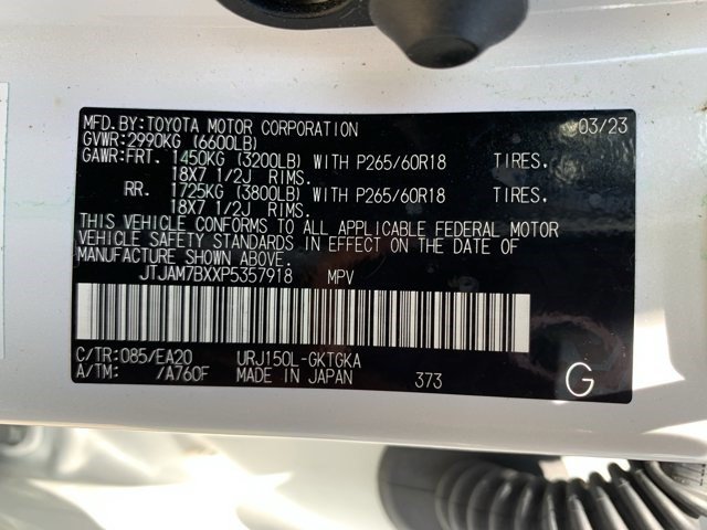 Used 2023 Lexus GX 460 Premium w/ Premium Package AWD/4WD image 36
