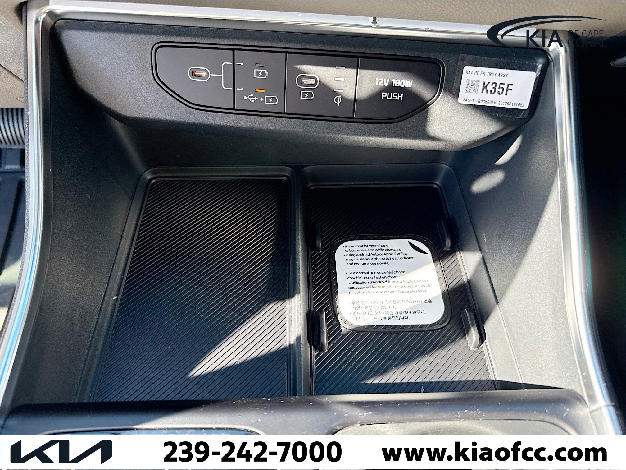 New 2026 Kia Carnival SX image 33