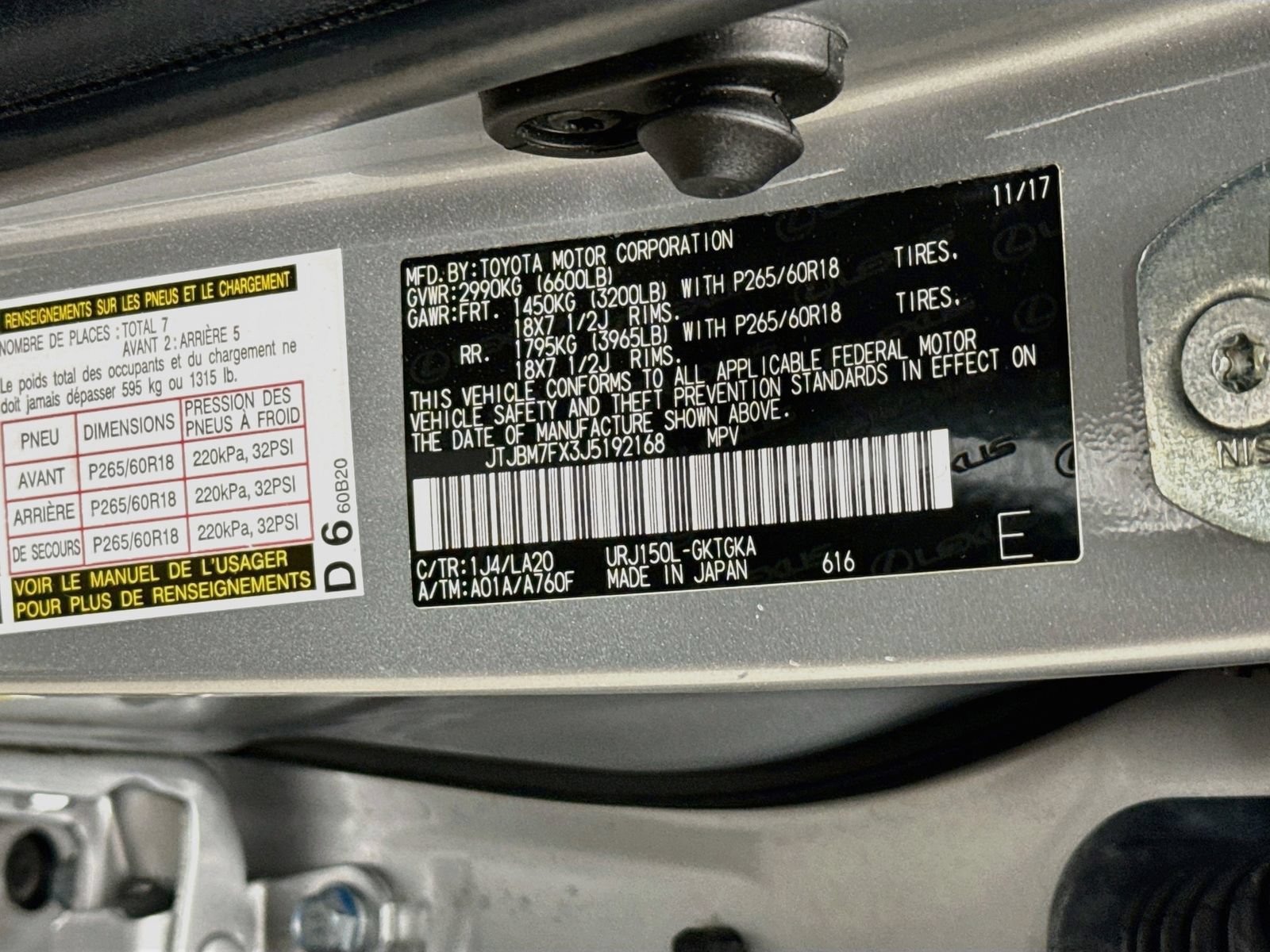 Used 2018 Lexus GX 460 Premium w/ Premium Package AWD/4WD image 35