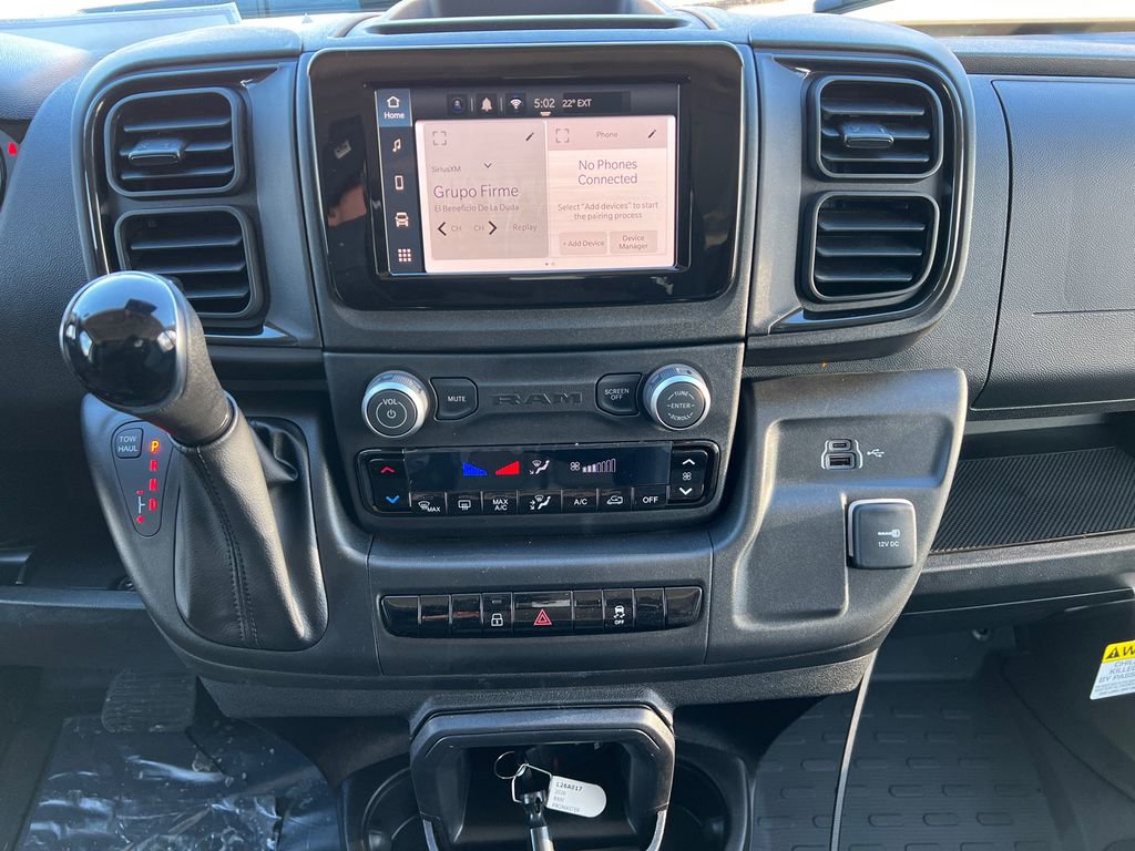 New 2026 RAM ProMaster 1500 w/ Convenience Group FWD image 23