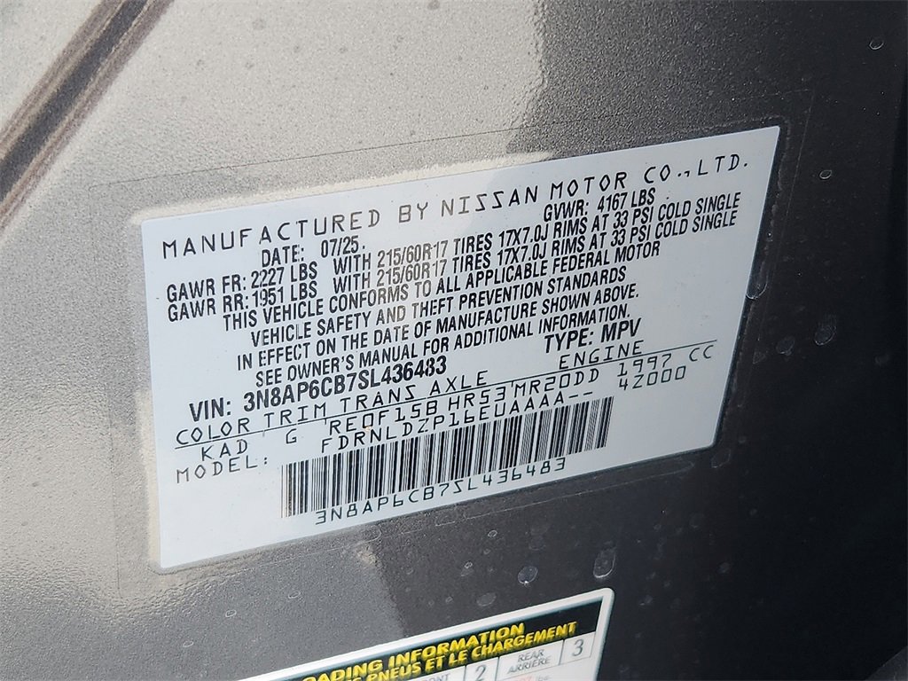 New 2025 Nissan Kicks SV w/ SV Premium Package image 11