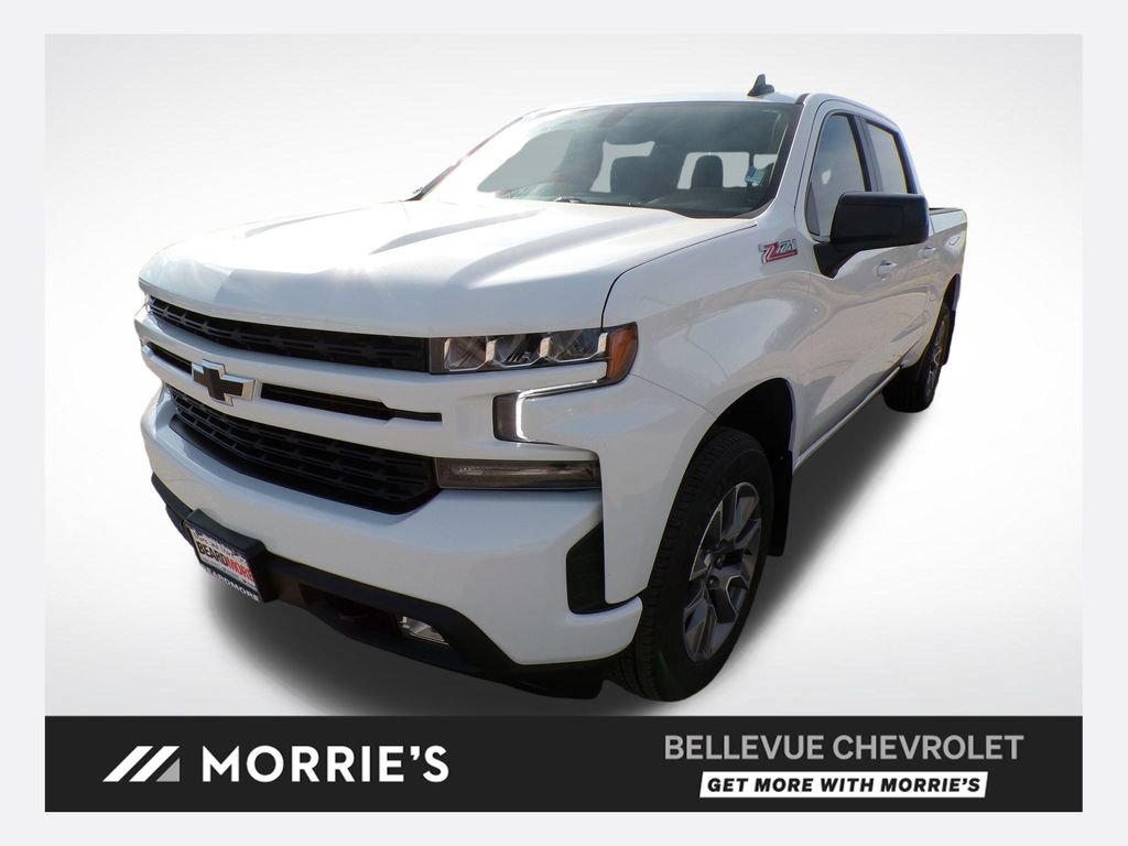 Used 2021 Chevrolet Silverado 1500 RST w/ All Star Edition Plus AWD/4WD video 1