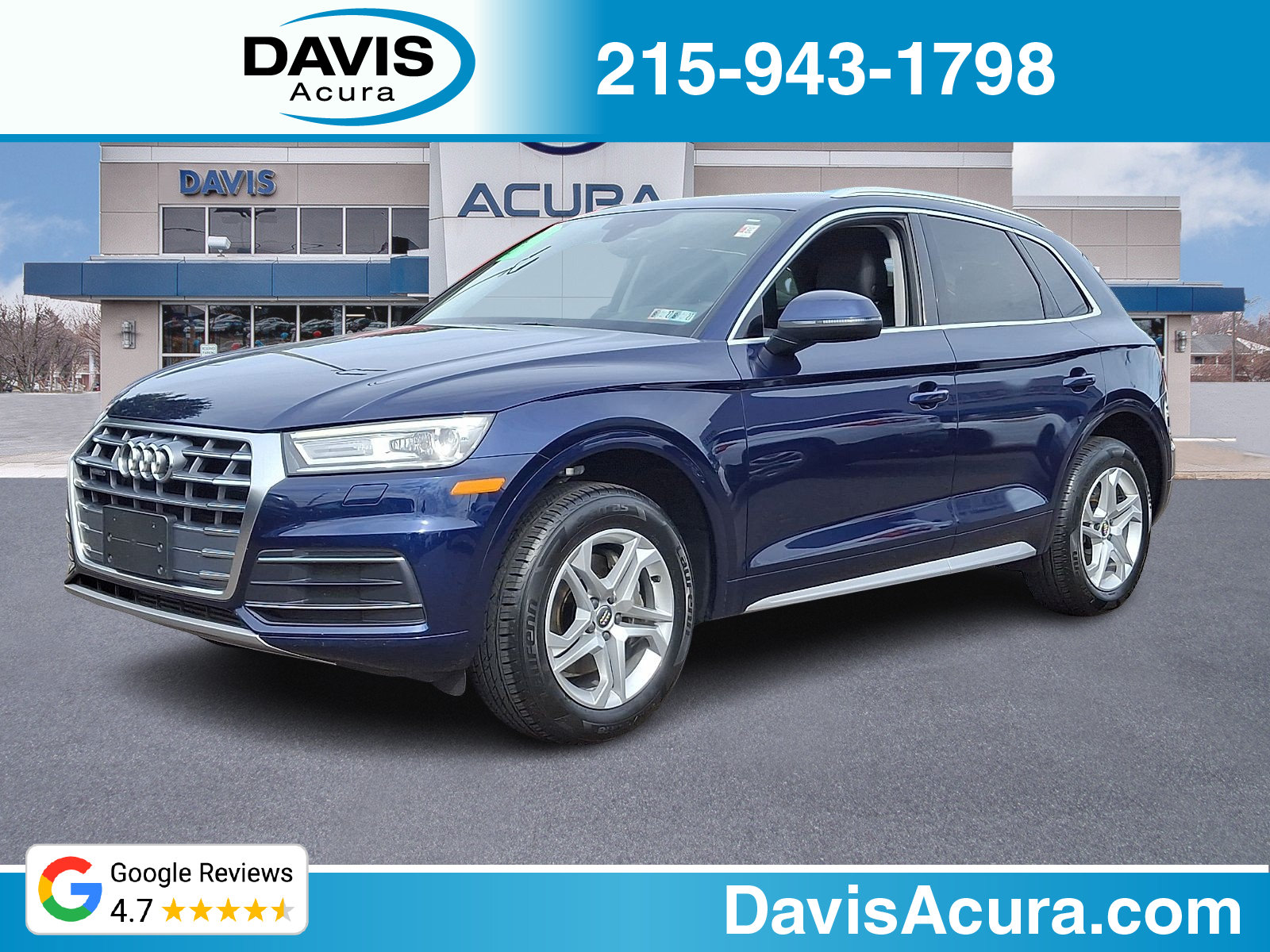 Used 2019 Audi Q5 2.0T Premium