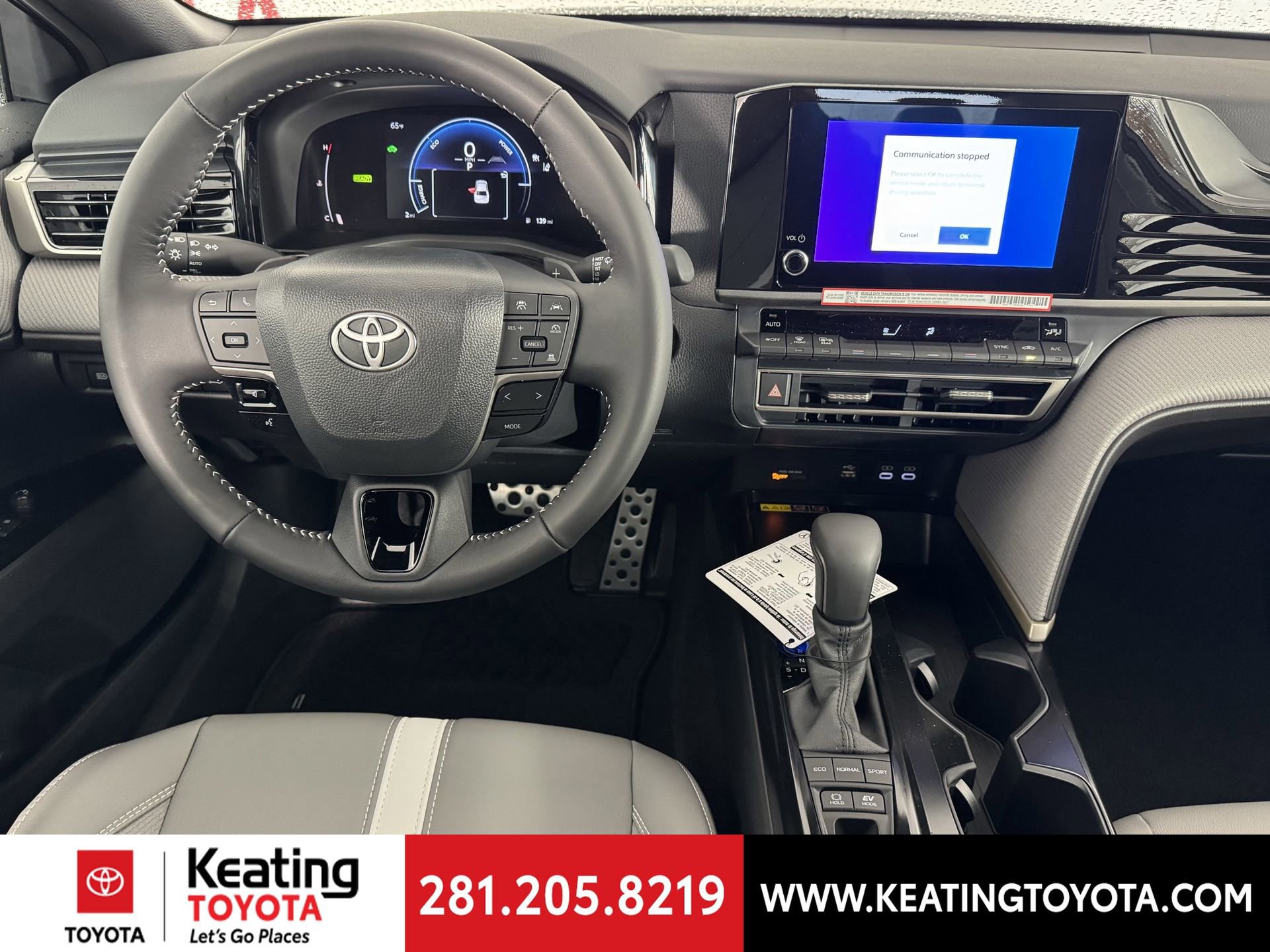 New 2026 Toyota Camry SE FWD image 8