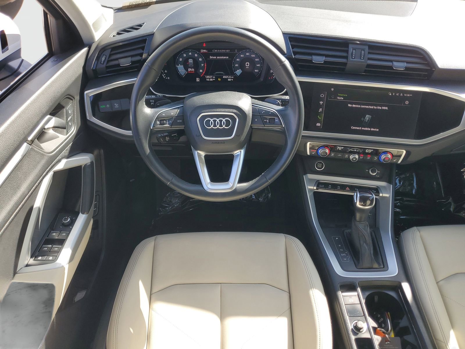 Used 2023 Audi Q3 2.0T Premium Plus w/ Premium Plus Package image 12