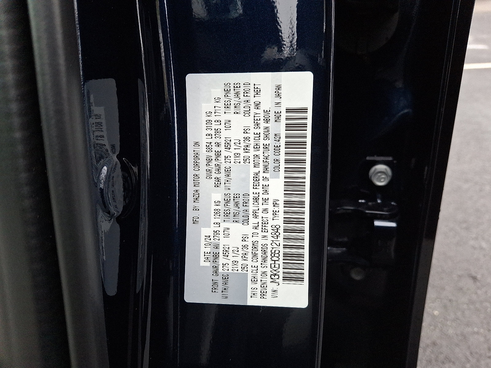 New 2025 MAZDA CX-90 3.3 Turbo S w/ Premium Plus AWD/4WD image 12