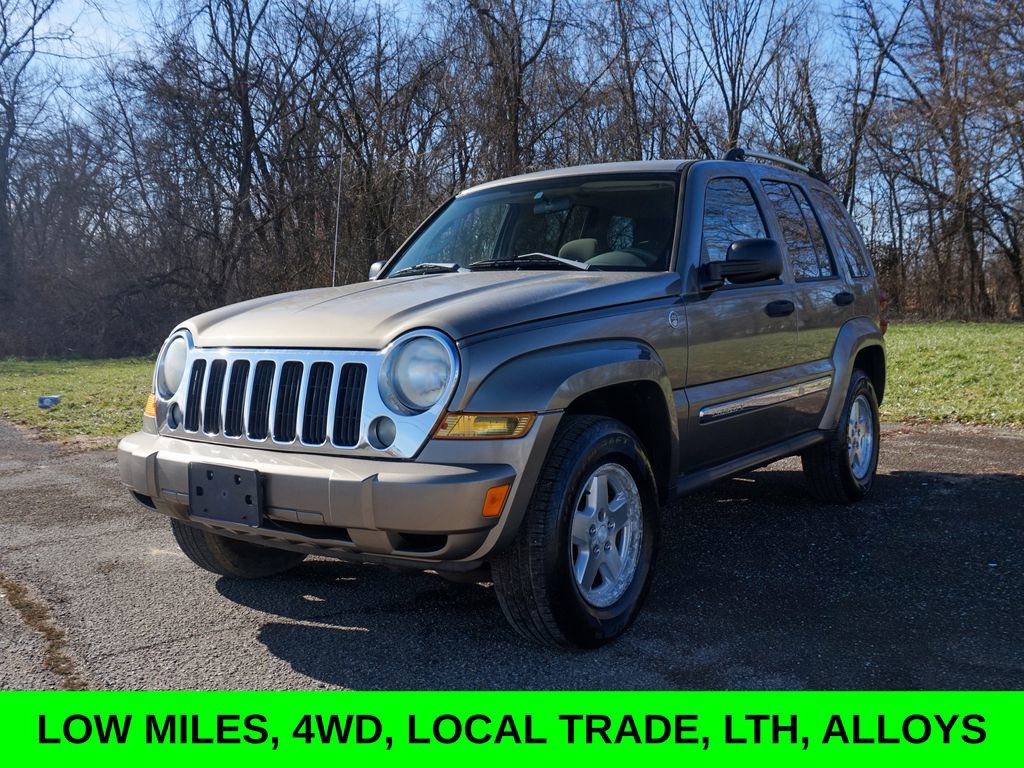 Used 2005 Jeep Liberty Limited w/ Trailer Tow Group image 7