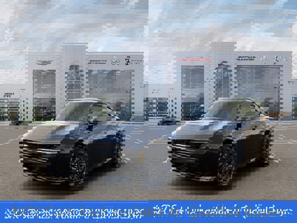 New 2026 Dodge Charger R/T