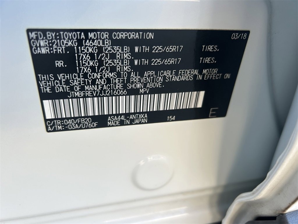 Used 2018 Toyota RAV4 LE image 12