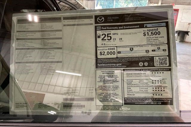 New 2026 MAZDA CX-90 3.3 Turbo w/ Preferred Package AWD/4WD image 16