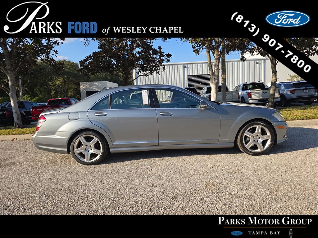 Used 2007 Mercedes-Benz S 550 image 4