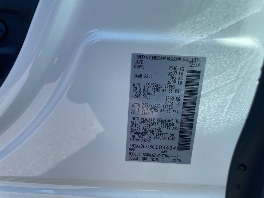 New 2025 Nissan Murano SL image 38