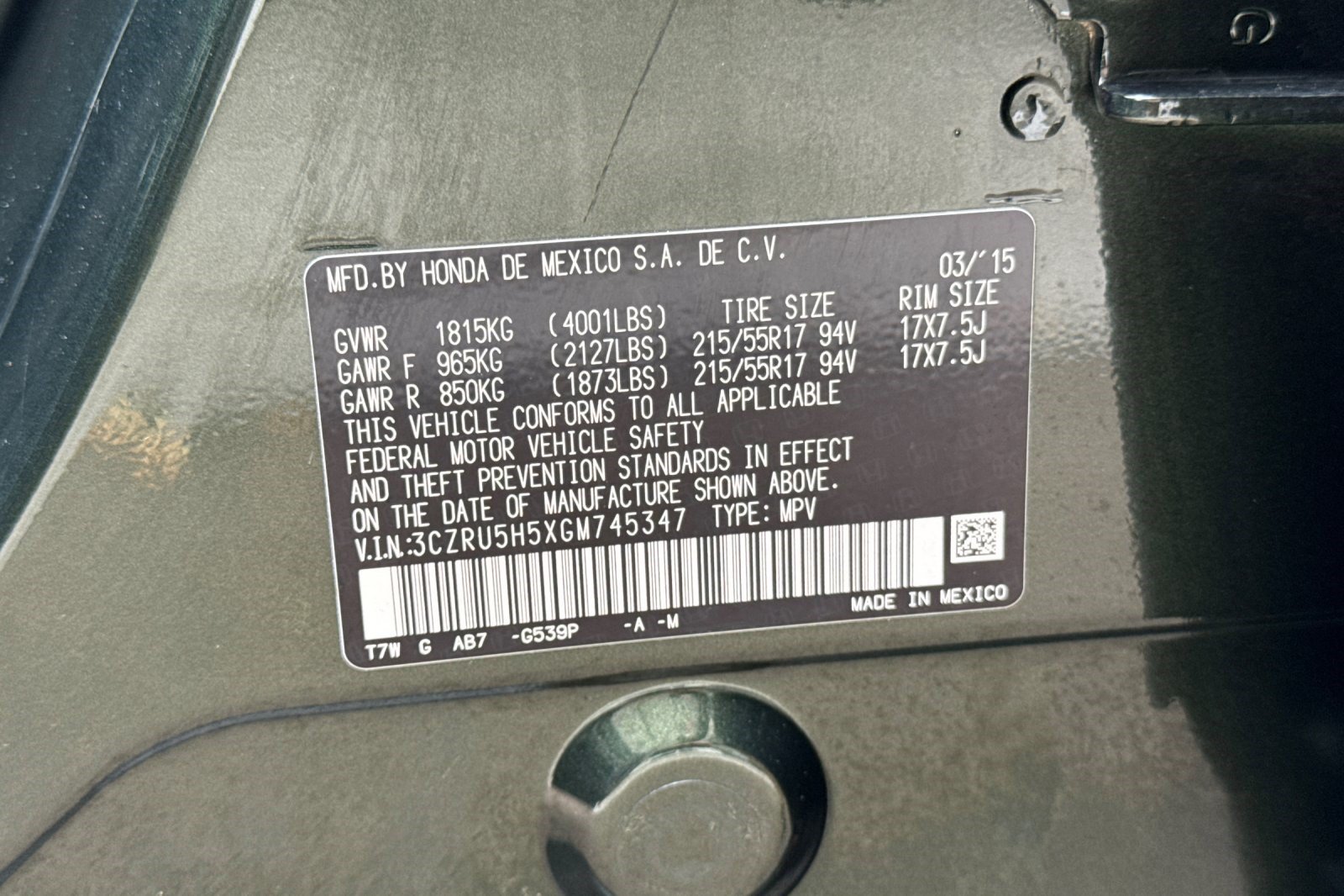 Used 2016 Honda HR-V EX image 23