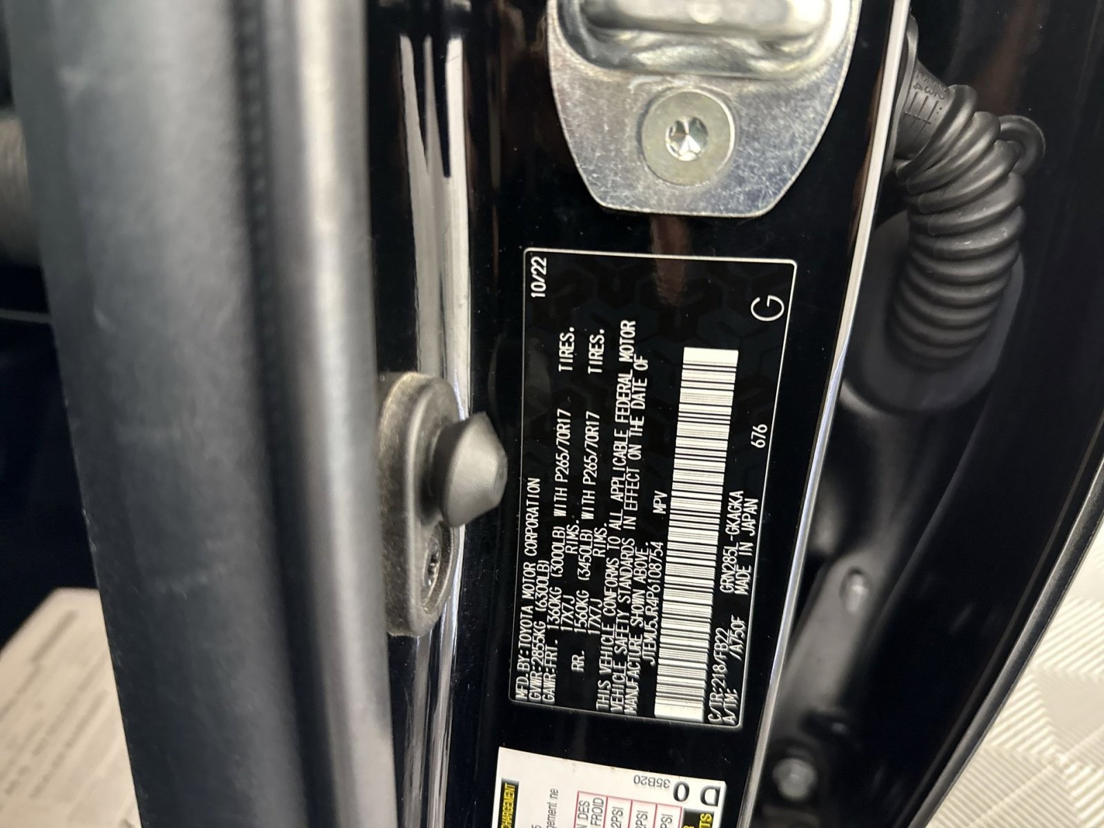 Used 2023 Toyota 4Runner SR5 AWD/4WD image 27