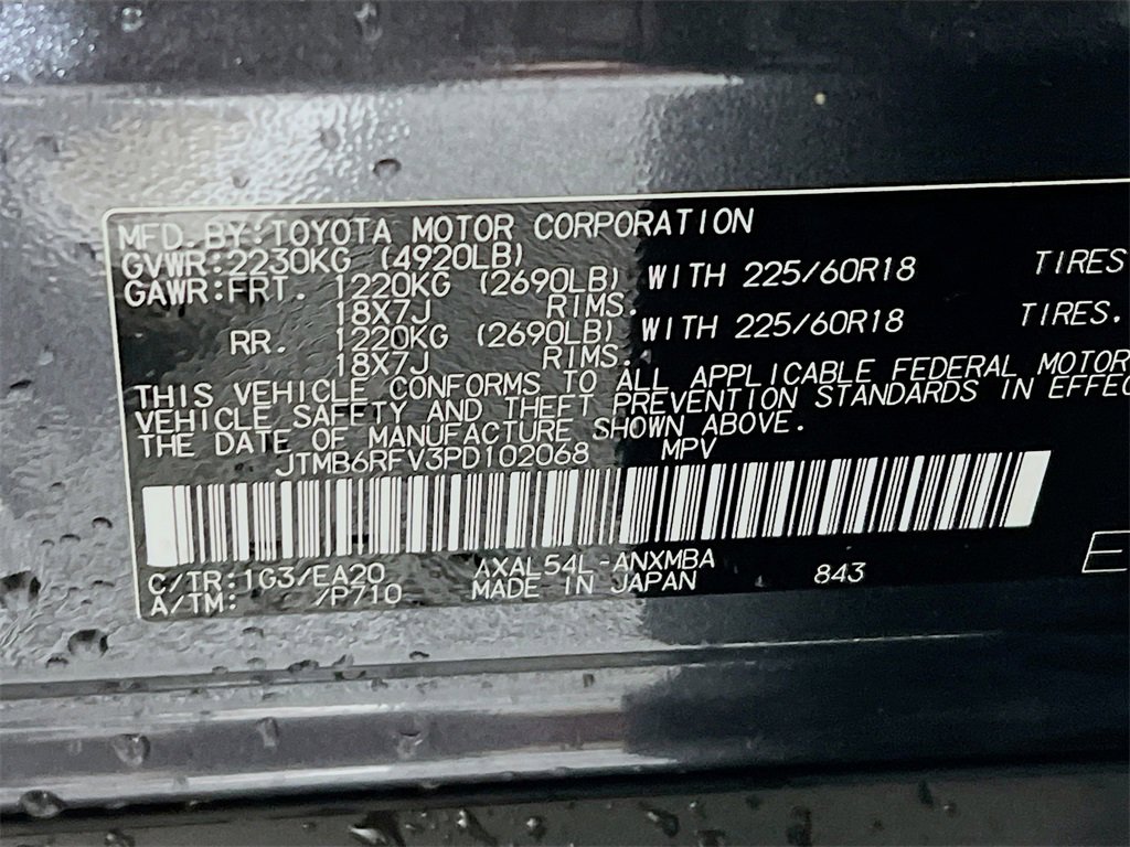 Certified 2023 Toyota RAV4 XLE Premium image 28